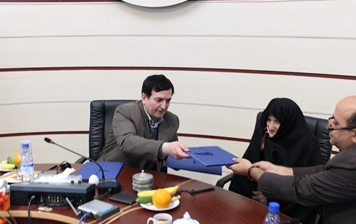 establishment of second international endowed chair